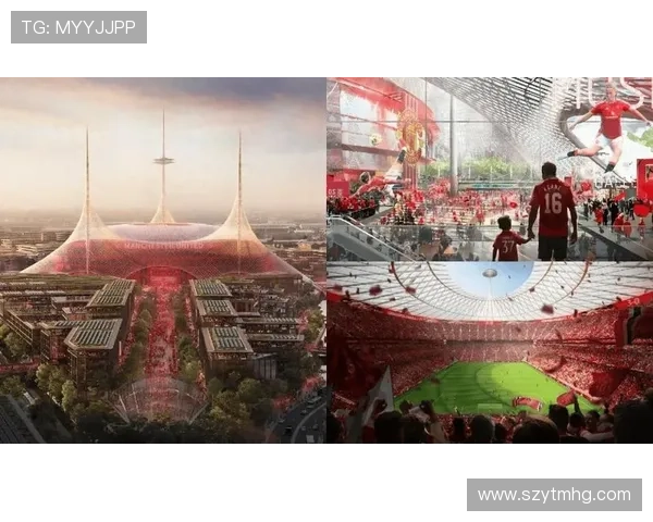 曼联新球场资金来源揭秘